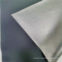 Moisture-proof Nylon Polyester TPU Lamination Jersey Fabric
